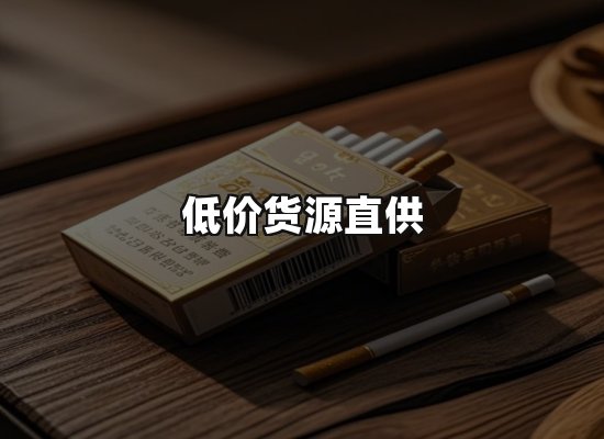 专业优势